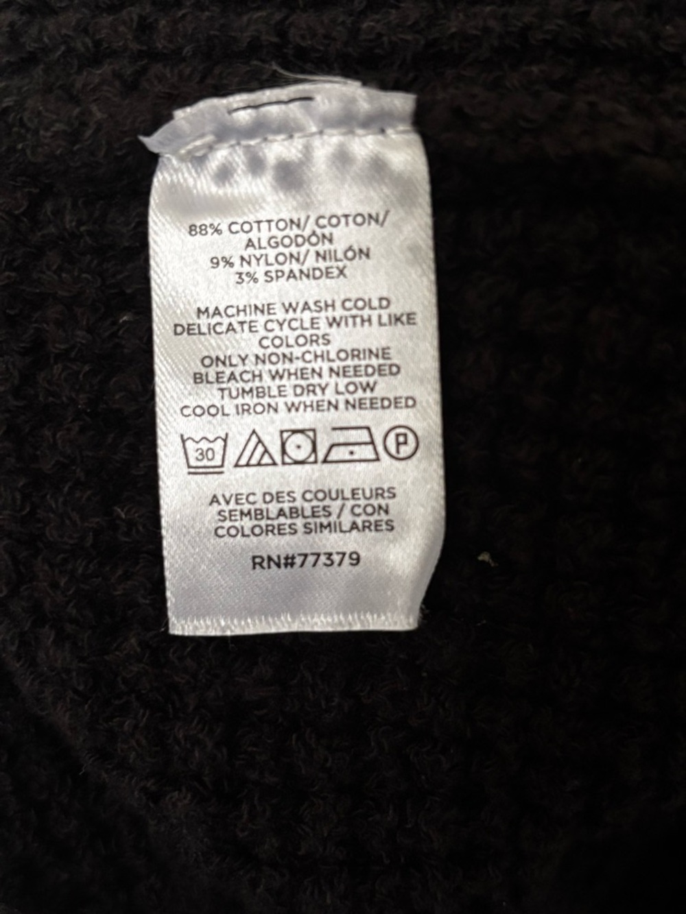 Ann Taylor Colorblock Sweater Jacket NWT| Black Cream Trim|Gold Buttons | Size L - Picture 5 of 5